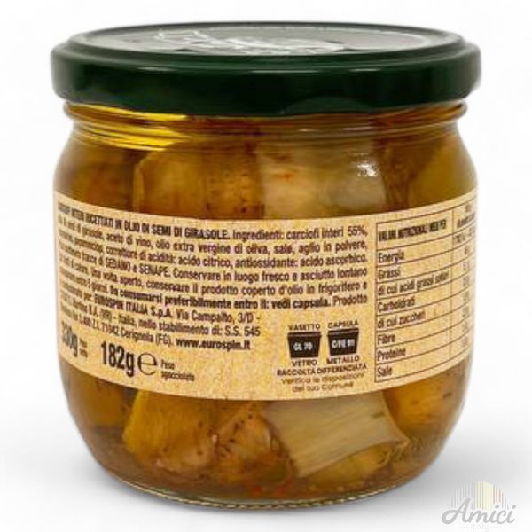 Артишок Delizie dal Sole Carciofi 330 г 8017596074515 фото