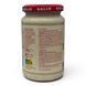 Соус Gallo Carbonara con Panceta Huevo y Nata 330g 8410069016904 фото 2