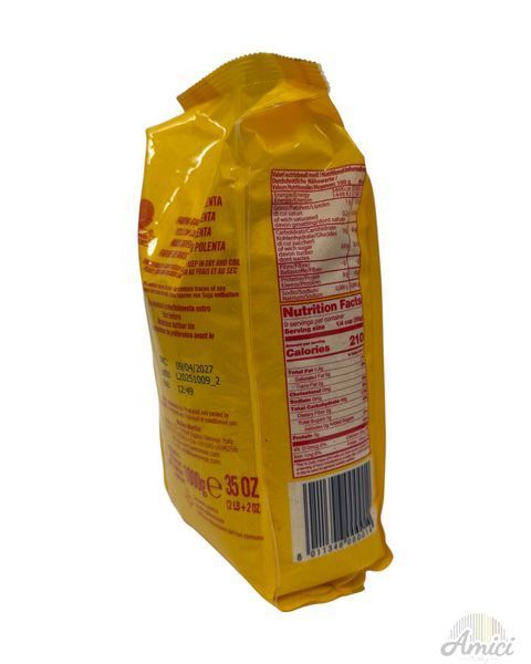 Крупа кукурудзяна Molino Martini Polenta 1kg 8011346000014 фото