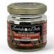 Гриби il Tartufo di Paolo D'ESTATE INTERO 35 г 8016576003378 фото 1