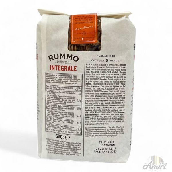 Макарони Rummo Integrale Fusilli №48 500 г 8008343709484 фото