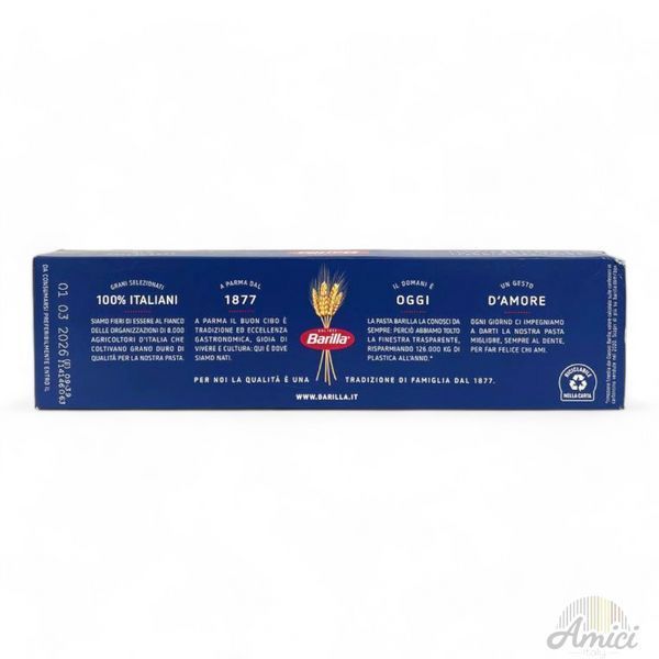 Спагеті Barilla Spaghettoni №8 500 г 8076800195088 фото