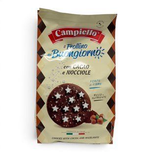 Печиво Campiello з какао та фундуковими горіхами 300g 8000590113113 фото