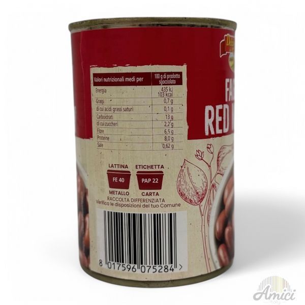 Квасоля Delizie del Sole Faglioli red Kidney 410g 8017596075284 фото