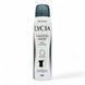 Дезодорант Lucia Invisible Fast Dry 150 мл 8002340014855 фото 1