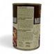 Мікс бобових Delizie dal Sole 400g 8017596120403 фото 2