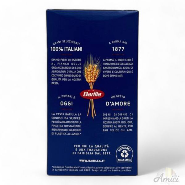 Макарони Barilla Puntine №23 500 г 8076800315233 фото
