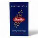 Макарони Barilla Puntine №23 500 г 8076800315233 фото 1
