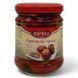 Перець Baresa Peperoncini ripieni con tonno фарширований тунцем 190г 4335619028456 фото 1