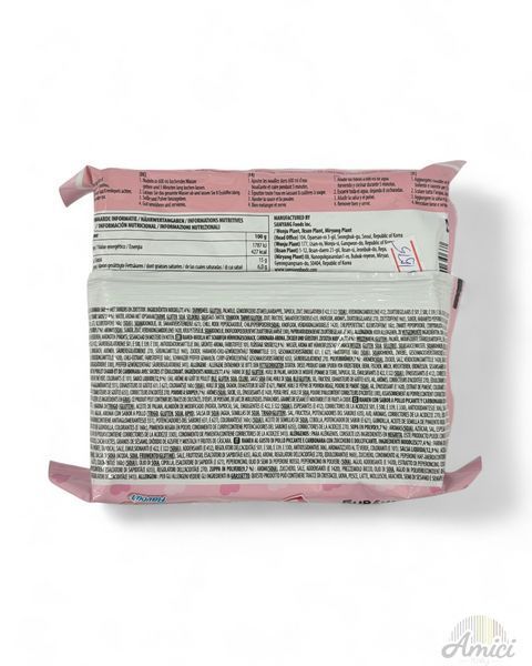 Корейська лапша Buldak Carbonara Flavour 130g 8801073116467 фото
