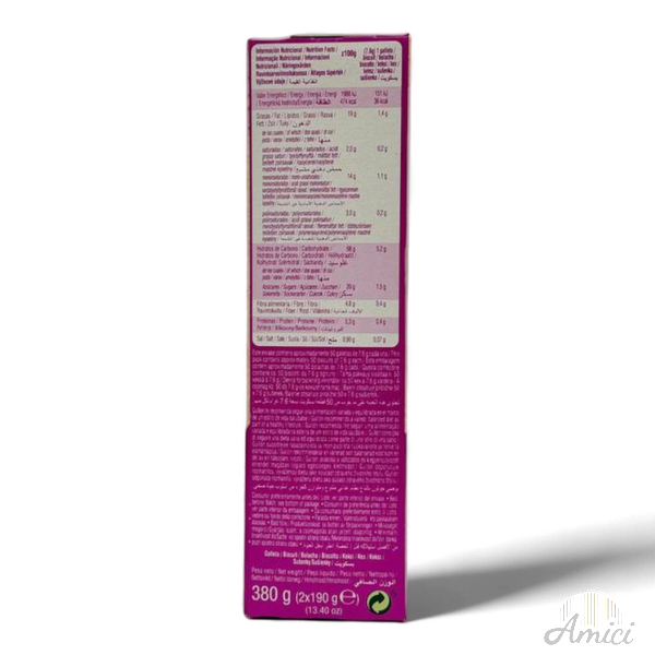 Печиво без глютену Gullon Gluten Free Senza Glutine Maria 380 г 8410376036169 фото