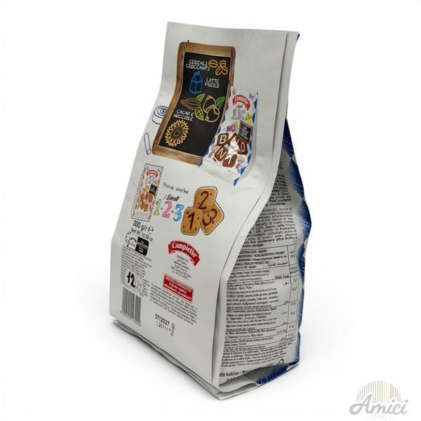 Печиво Campiello зі злаками, какао та фундуковими горіхами з шоколадом 300g 8000590143004 фото