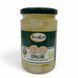 Консервована цибуля Varia Gusto Cipolline 300g 8017596109651 фото 1