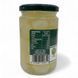 Консервована цибуля Varia Gusto Cipolline 300g 8017596109651 фото 2