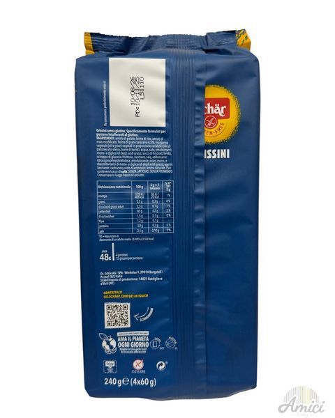 Хлібні палички Гріссіні Schar Grissini 240g 8008698014929 фото
