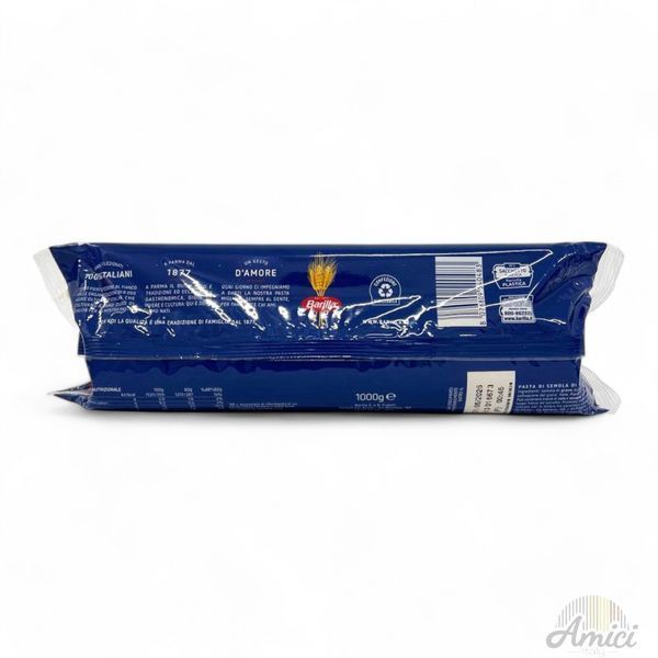 Спагеті Barilla №3 1000 г 8076809540483 фото