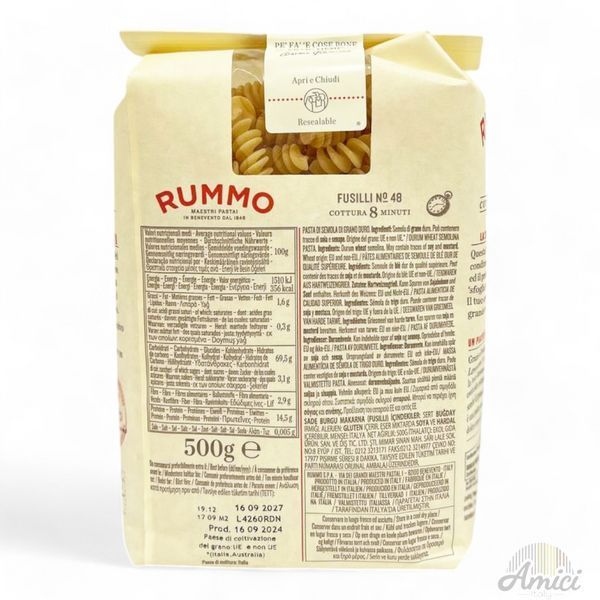 Макарони RUMMO Fusilli №48 500 г 8008343200486 фото