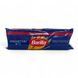 Спагеті Barilla №3 1000 г 8076809540483 фото 1