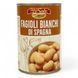 Квасоля Delizie dal Sole Fagioli Bianchi di Spagna 400 г 8017596014801 фото 1