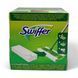 Серветки для прибирання Swiffer DRY 1шт. 8006540761885 фото 1