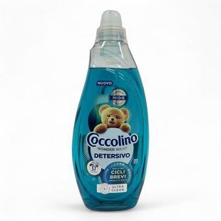 Рідина для прання Coccolino Ultra Clean 1480ml 8720181593512 фото