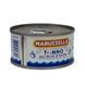 Тунець Maruzzella в оливковій олії 70g 8001820981229 фото 1