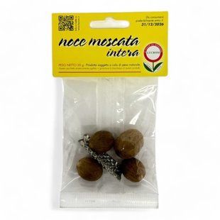 Мускатний горіх Noce Moscata intera 20г 8009893230657 фото