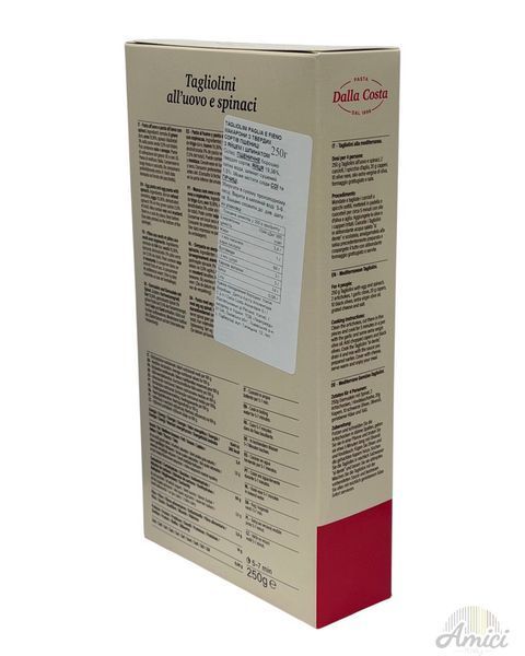Макарони Dalla Costa Tagliolini all'uovo e spinaci 250g  8016419158005 фото