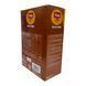 Сухий дитячий сніданок Schar Choco Ball 250g 8008698007709 фото 2