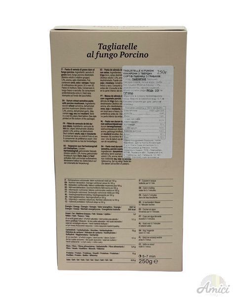 Макарони dalla Costa Tagliolini al fungo Porcino 250g  8016419012000 фото