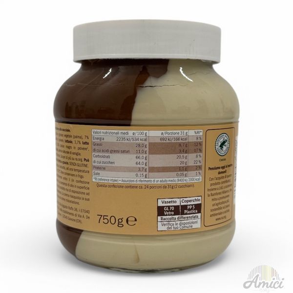 Шоколадна паста Choco nussa da spalmare 750г 20682255 фото