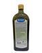 Олія оливкова De Cecco Fruttato 1000ml 8001250720016 фото 2