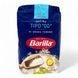 Борошно Barilla Farina Tipo"00" 1000 г 8076802795019 фото 1