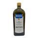 Олія оливкова De Cecco Fruttato 1000ml 8001250720016 фото 1