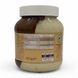 Шоколадна паста Choco nussa da spalmare 750г 20682255 фото 2