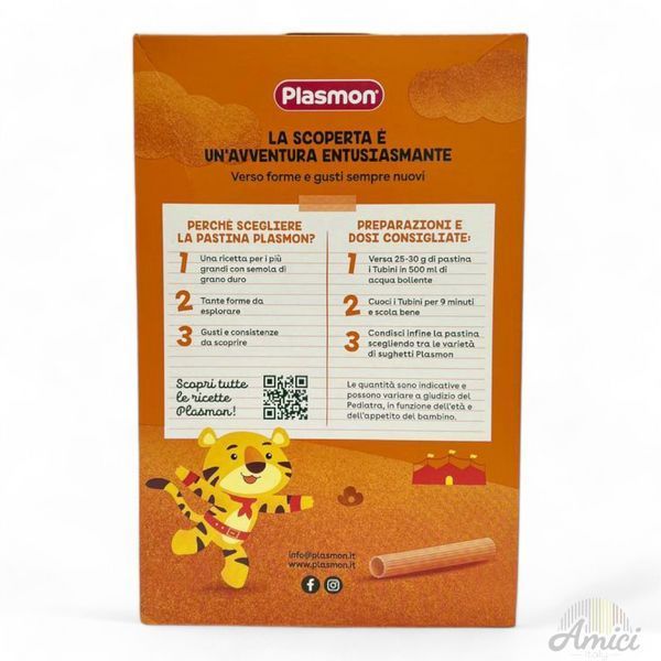 Макарони Plasmon i TUBINI 250 г 8001040420997 фото