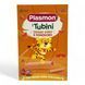 Макарони Plasmon i TUBINI 250 г 8001040420997 фото 1