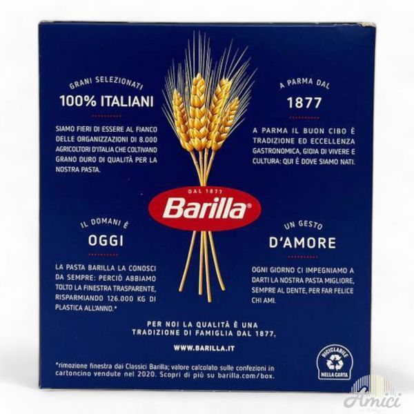 Макарони Barilla Ditaloni Rigati №49 500 г 8076802085493 фото