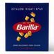 Макарони Barilla Ditaloni Rigati №49 500 г 8076802085493 фото 1