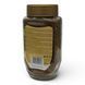Кава розчина Noble Gold 200g 5901583412813 фото 2