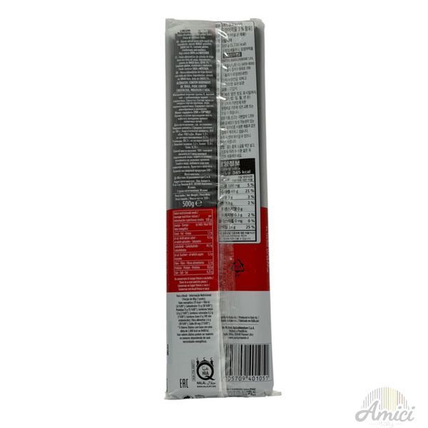 Макарони Armando Spaghetti al nero di seppia 500g 8005709401051 фото
