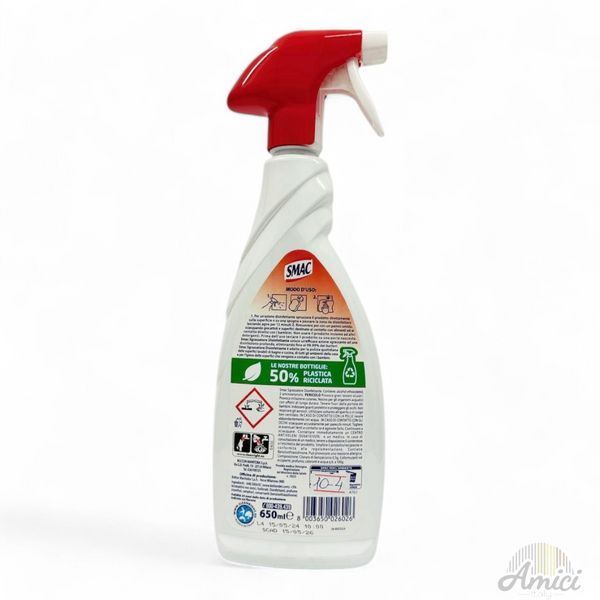 Засіб для чищення Smac Sgrassatore Disinfettante 650 мл 8003650026026 фото
