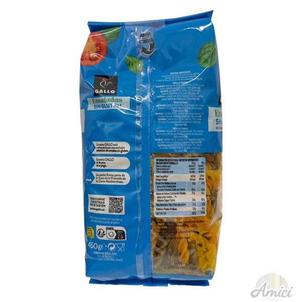 Макарони Gallo Sin Gluten Спіральки з томатом та шпинатом без глютену 450g 8410069018588 фото