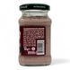 Соус TIGULLIO Radicchio e Speck 185 г 80024026 фото 2