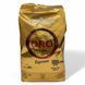 Кава в зернах Lavazza Qualit&agrave; ORO Espresso 1000g 8000070012660 фото 1