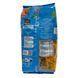 Макарони Gallo Sin Gluten Спіральки з томатом та шпинатом без глютену 450g 8410069018588 фото 2