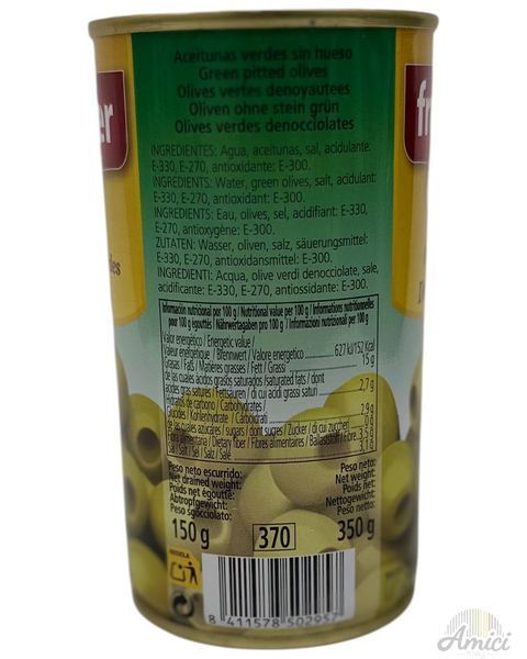 Оливки Fruypre Aceitunas без кісточки 350g 8411578502957 фото