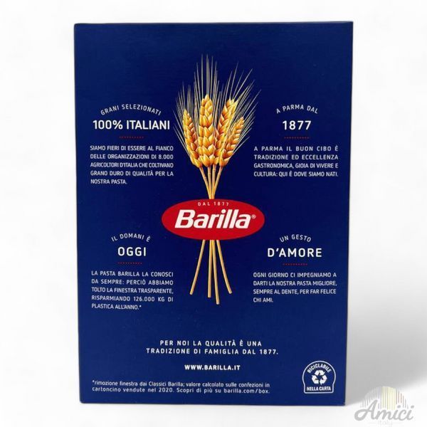 Макарони Barilla Conchiglie Rigate №93 500 г 8076802085936 фото