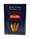 Макарони Barilla Mezze Penne Tricolore №170 500g 8076809501415 фото 1