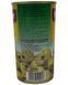Оливки Fruypre Aceitunas без кісточки 350g 8411578502957 фото 2